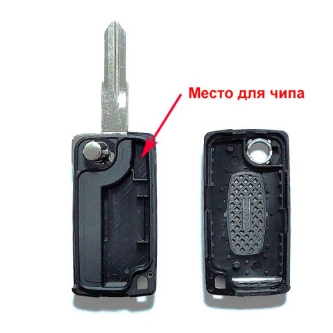 Выкидной ключ для Гранты Выкидной ключ для Гранты