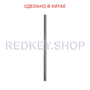 Инструмент для выбивания штифта