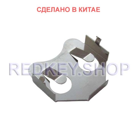Батарейкодержатель CR2032