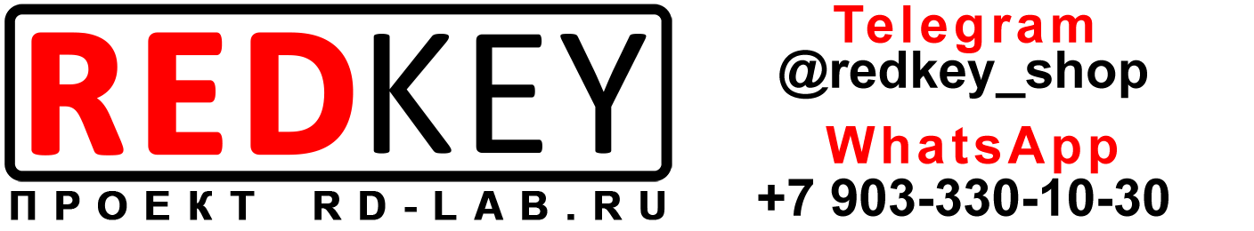 Магазин REDKEY